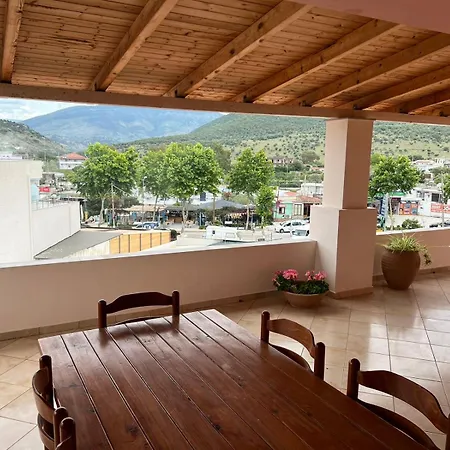 Vila Almar 3*